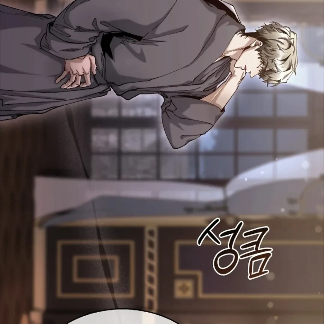 Chapter 2, page 63
