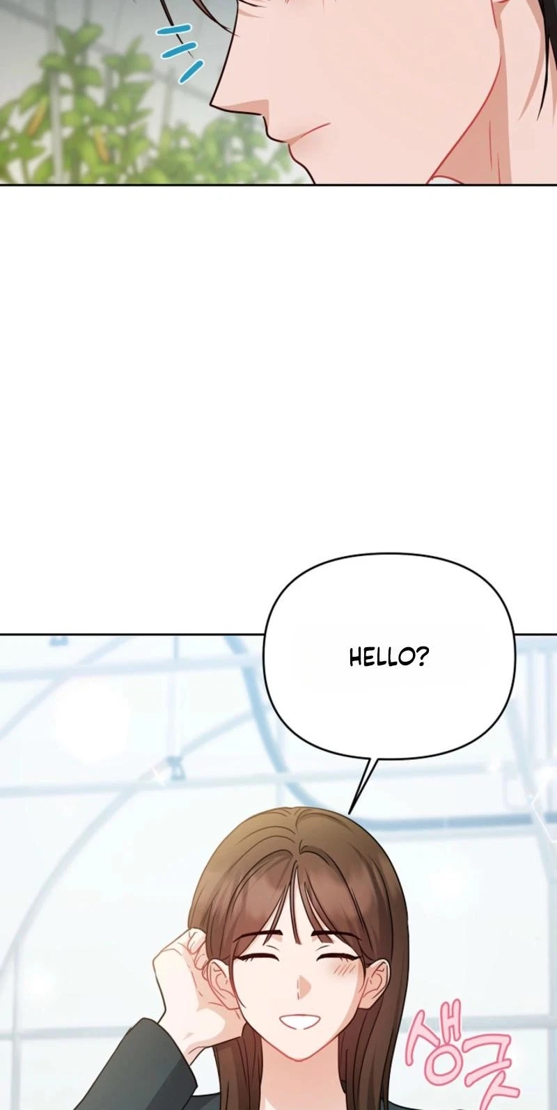 Chapter 38, page 58