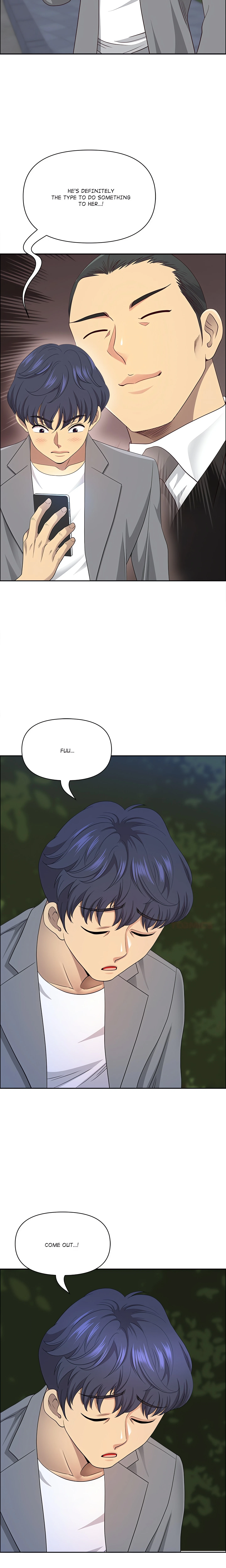 Chapter 64, page 12