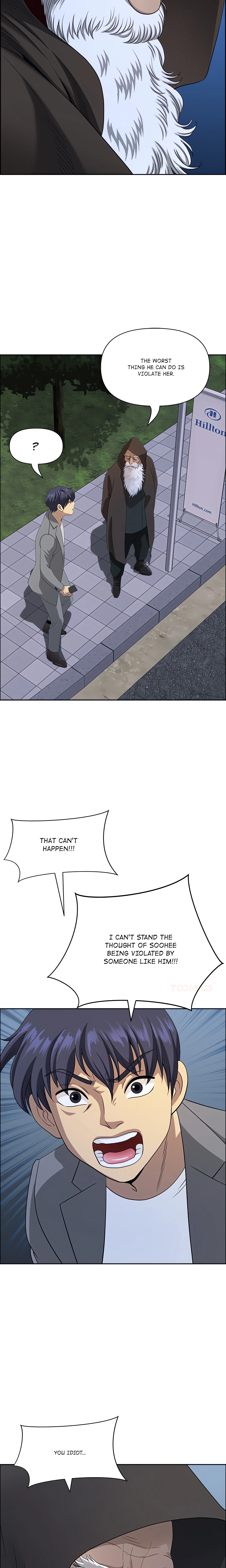 Chapter 64, page 17