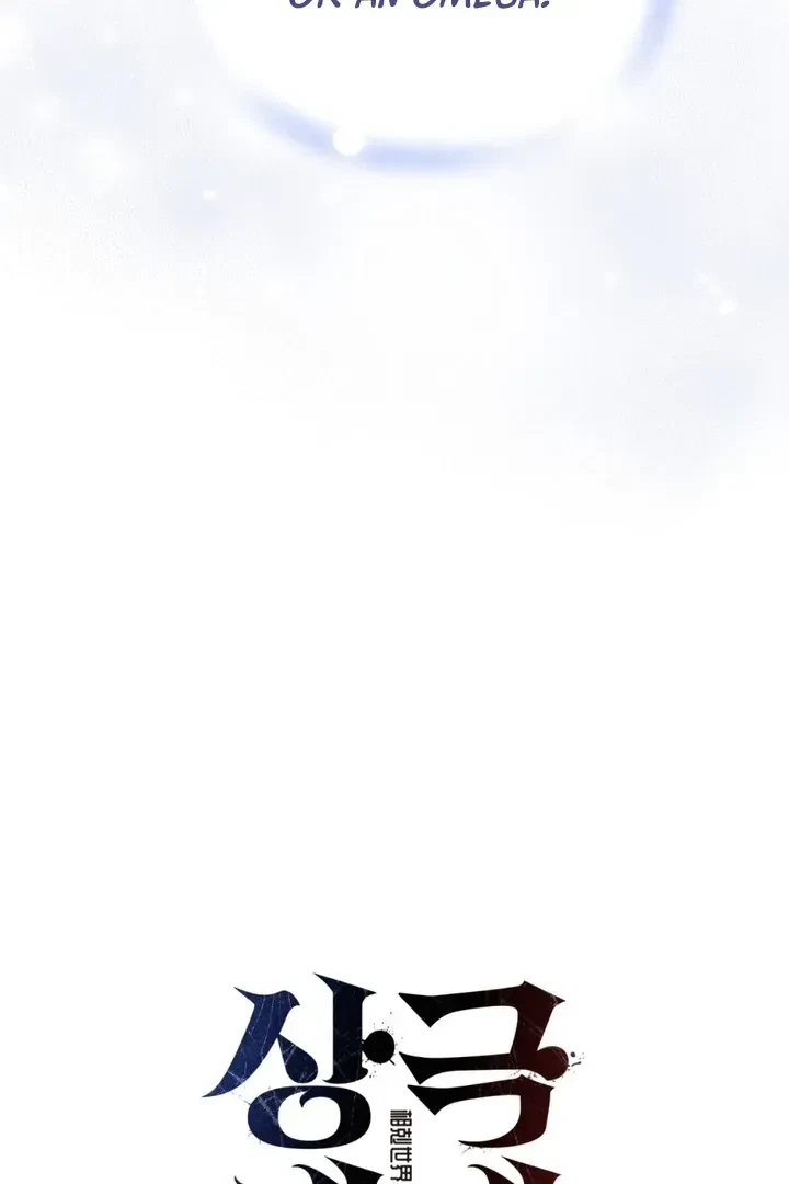 Chapter 12, page 36