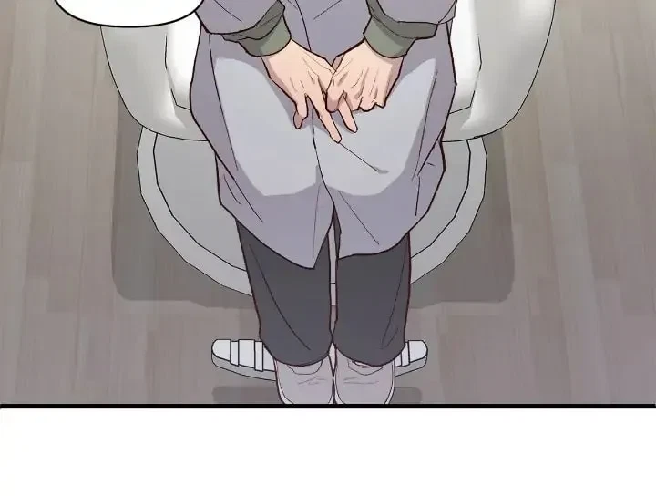Chapter 4, page 8