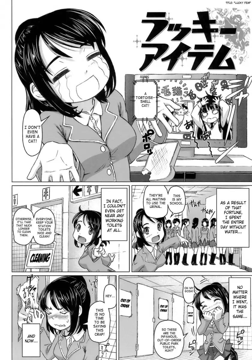 Chapter 7, page 2