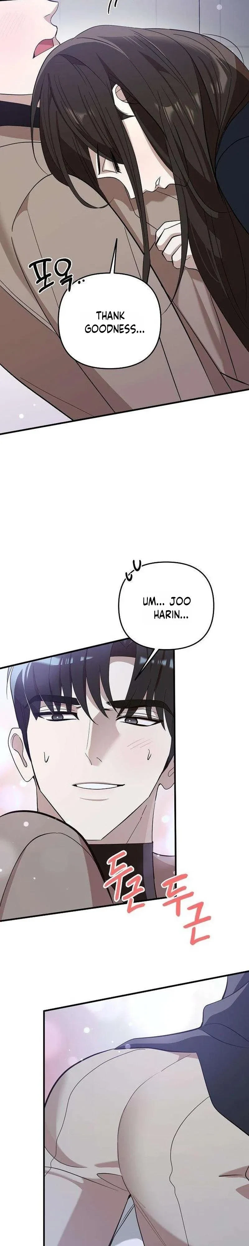 Chapter 6, page 15