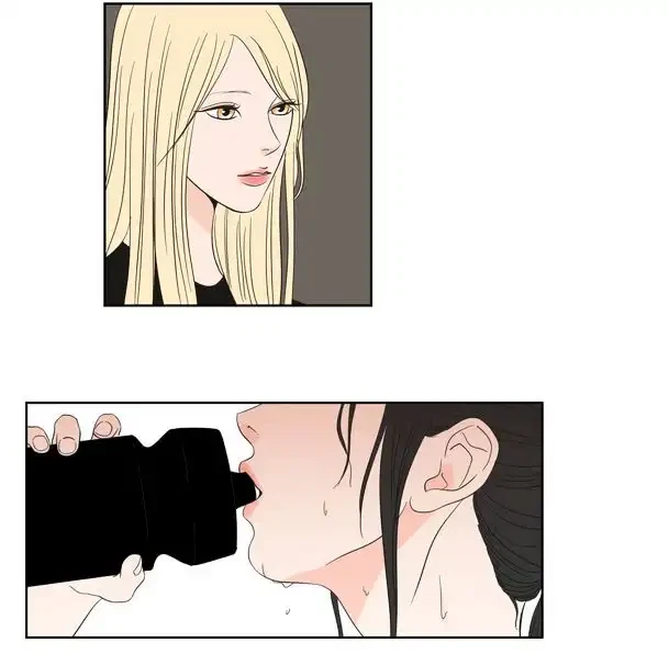 Chapter 16, page 14
