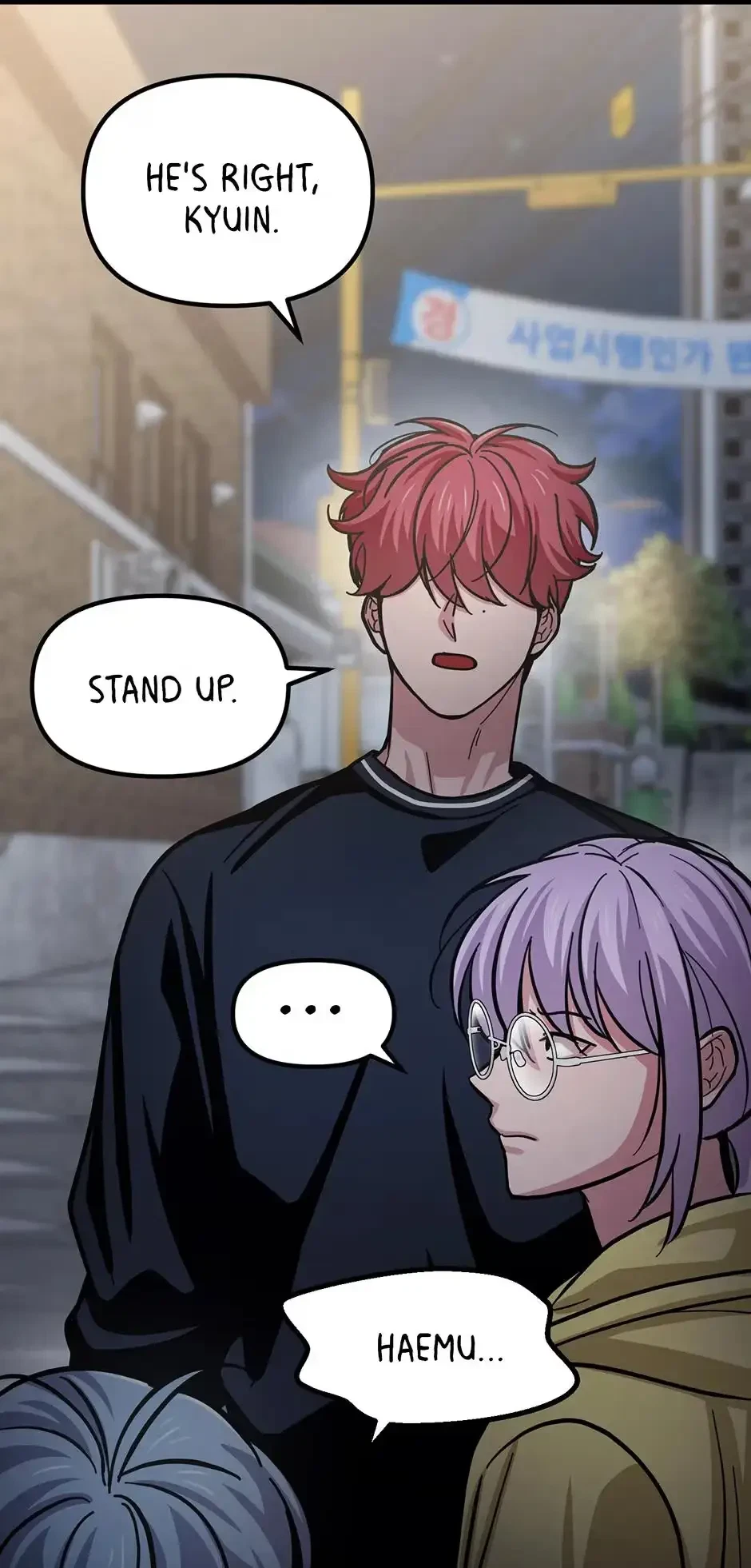 Chapter 43, page 6