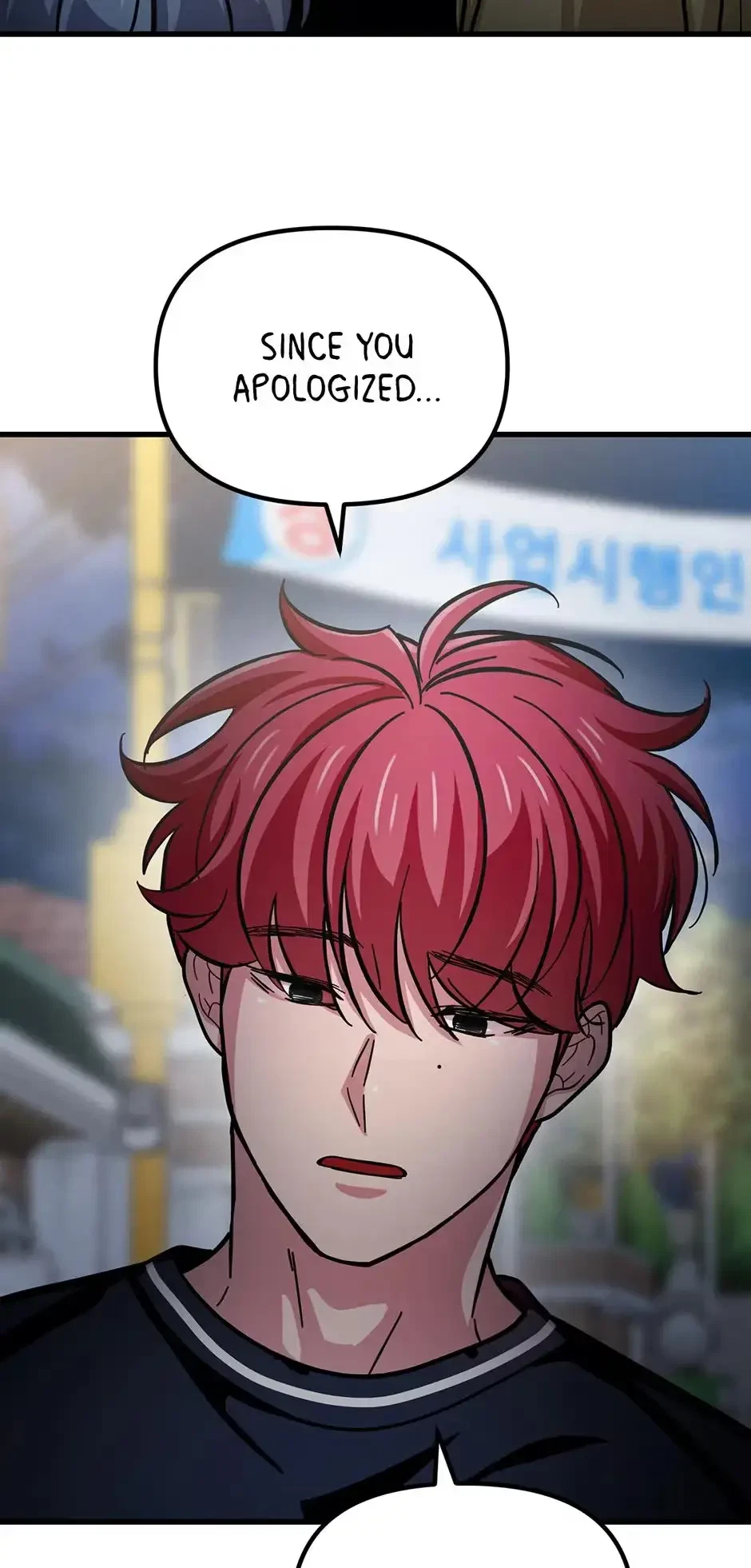 Chapter 43, page 7