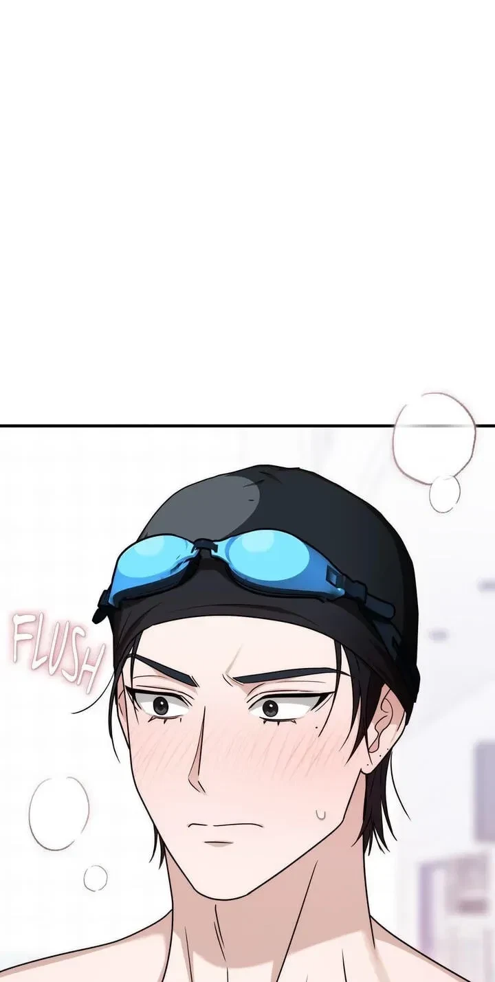 Virtual Strangers Chapter 83, page 33