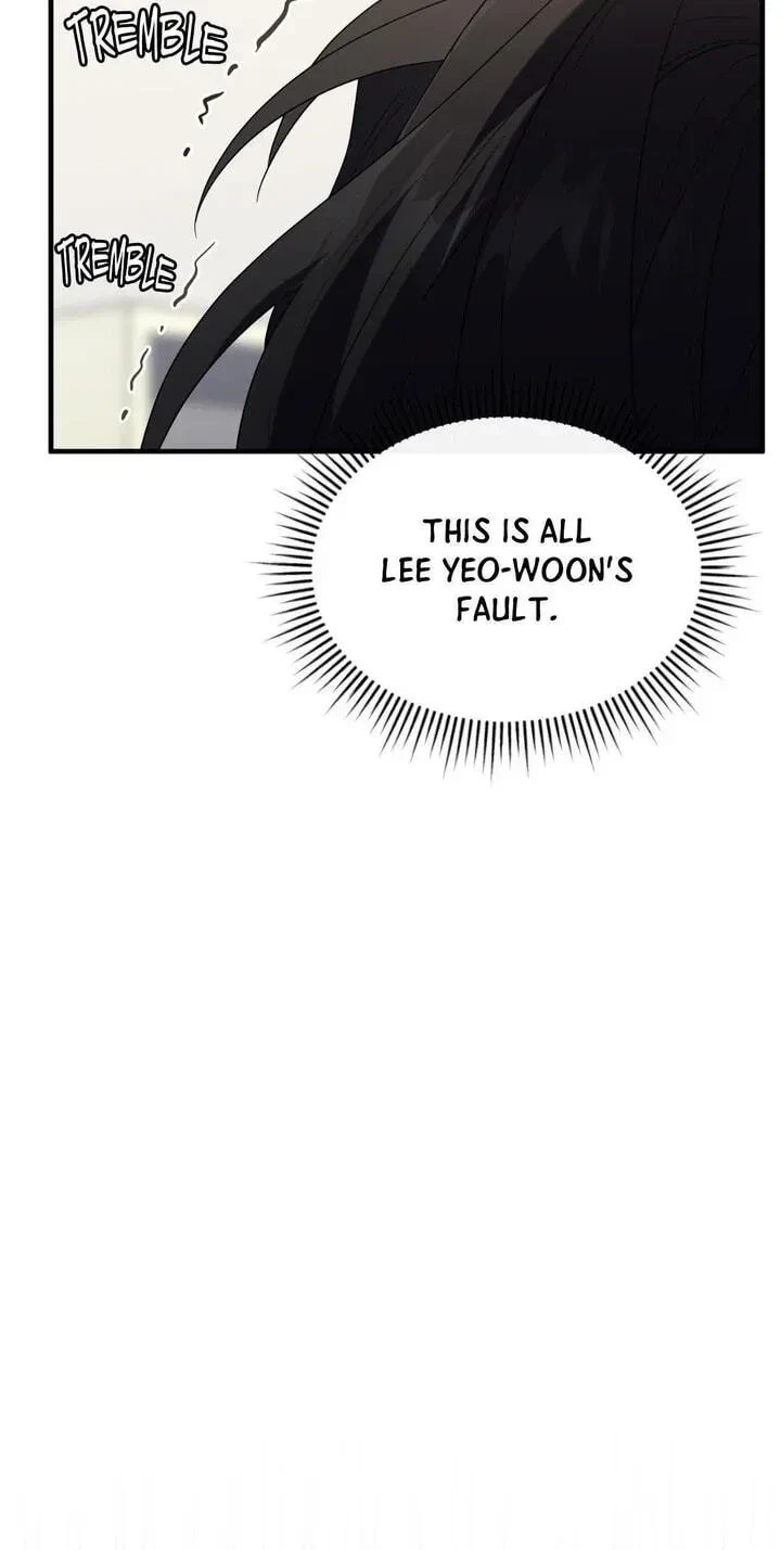 Virtual Strangers Chapter 83, page 64