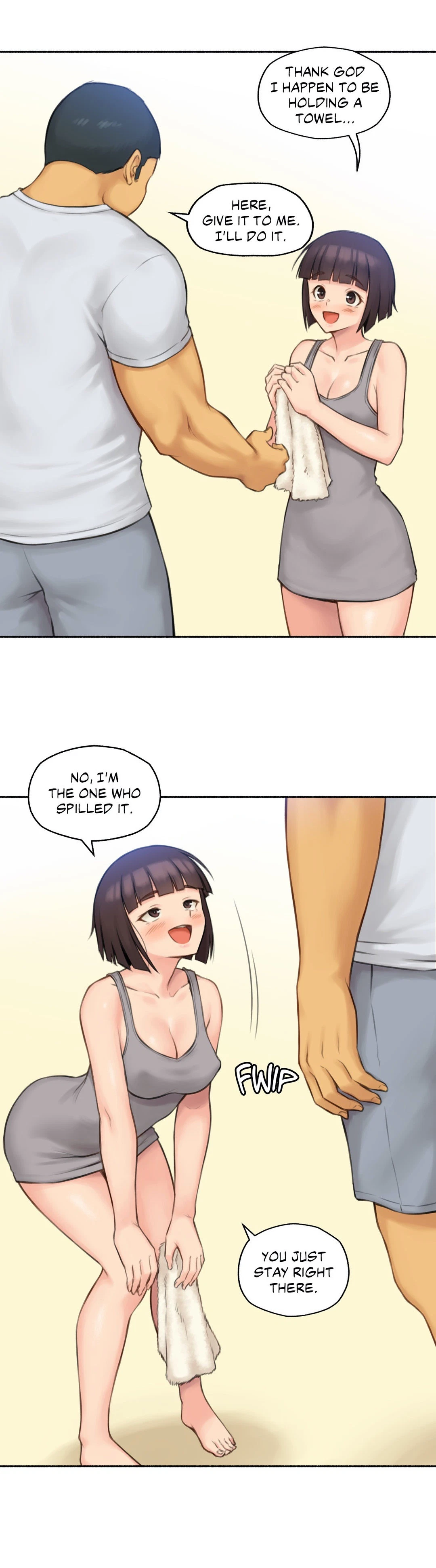 Chapter 75, page 12