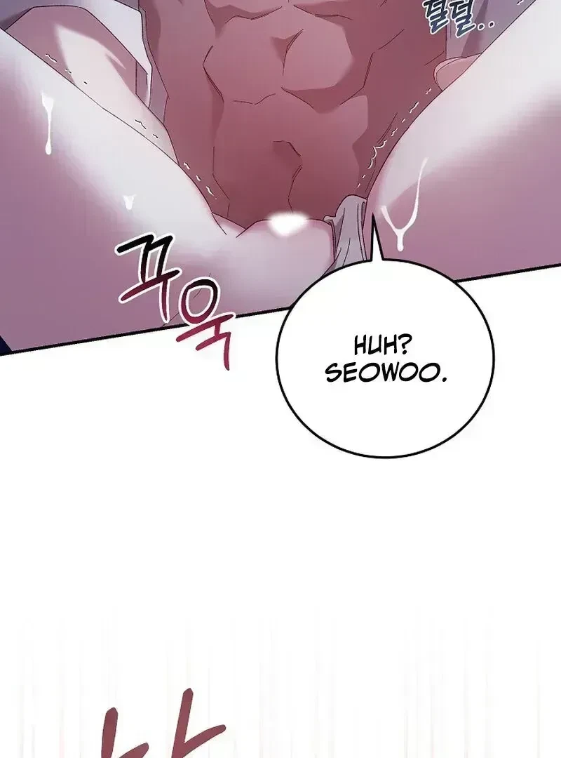 Chapter 1.3, page 53
