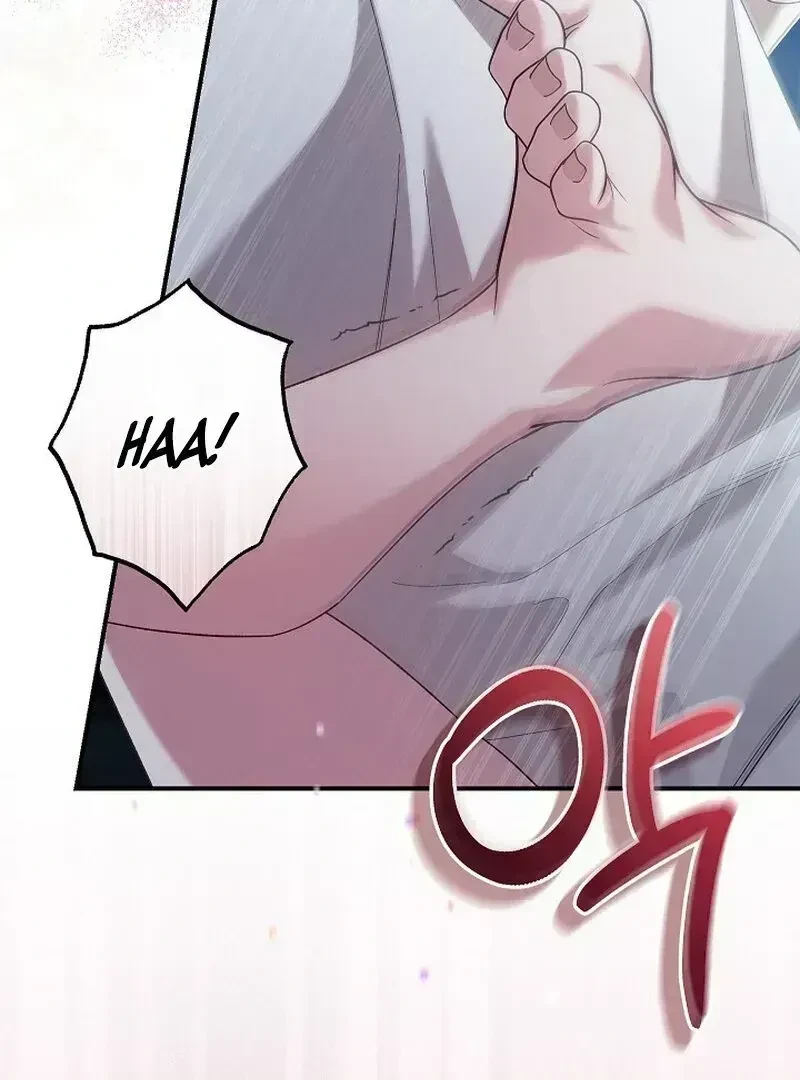 Chapter 1.3, page 72