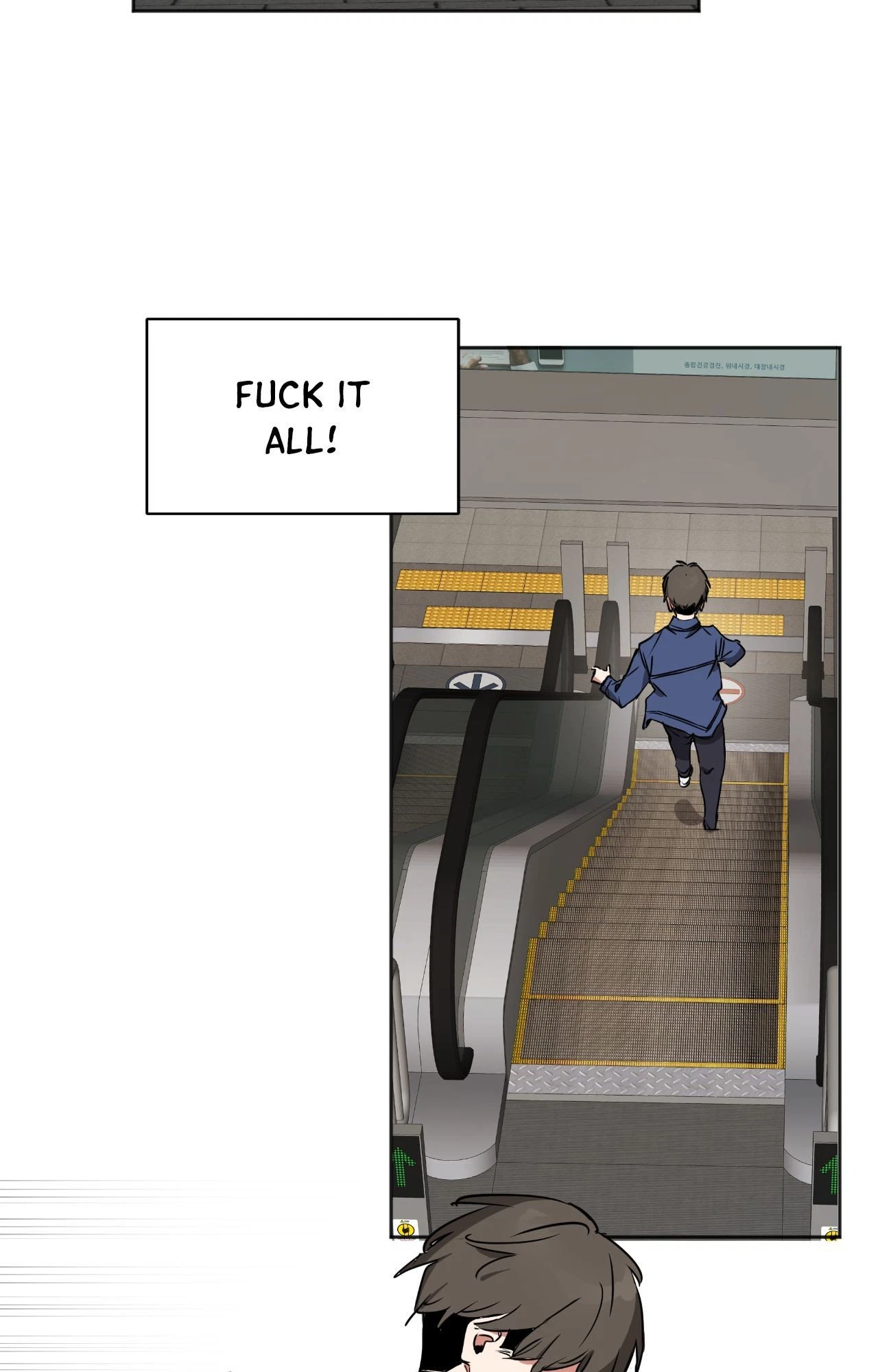 Chapter 19, page 64