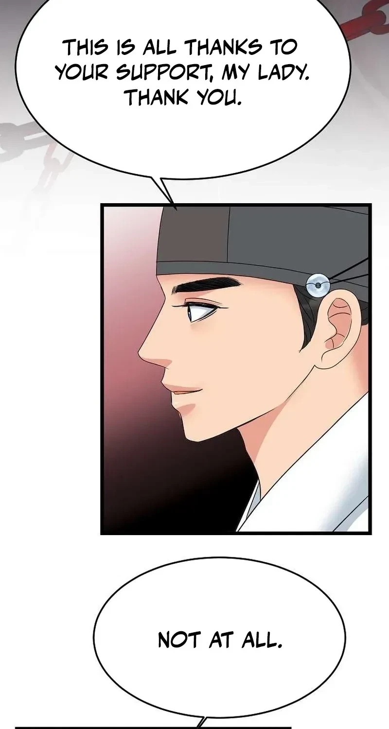 Chapter 11, page 11