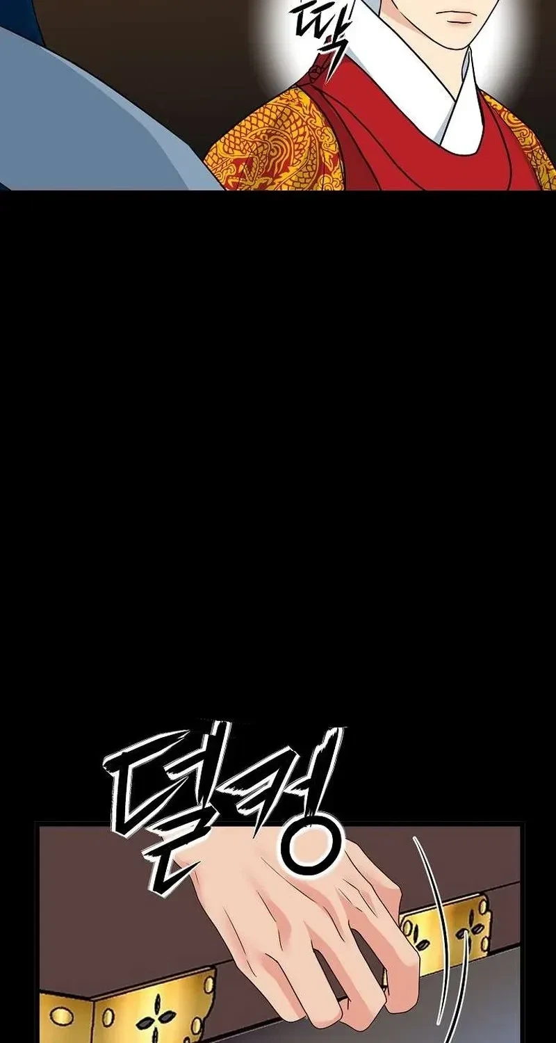 Chapter 11, page 59