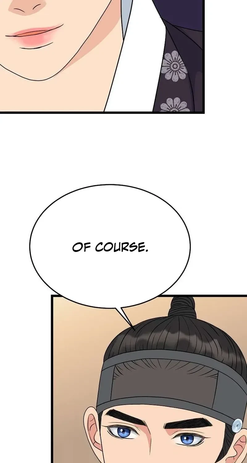 Chapter 11, page 6
