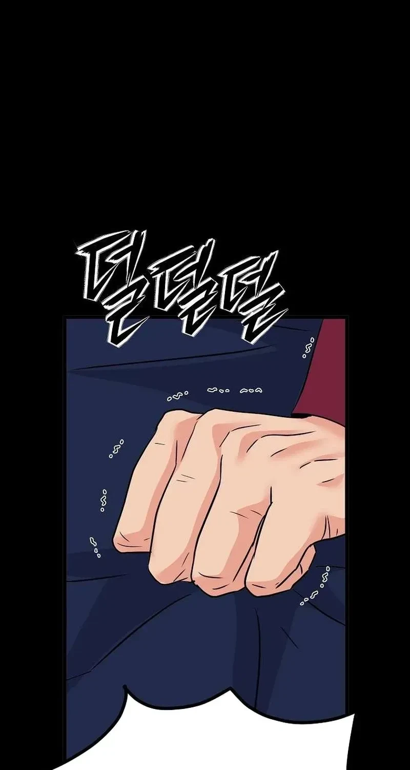 Chapter 11, page 65
