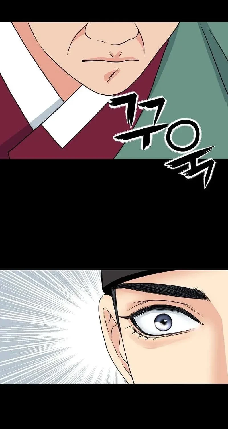 Chapter 11, page 87