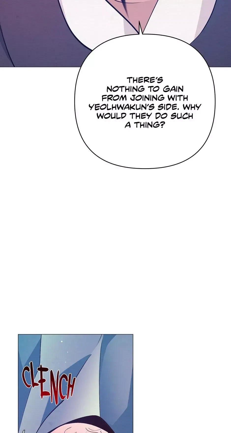 Chapter 44, page 17