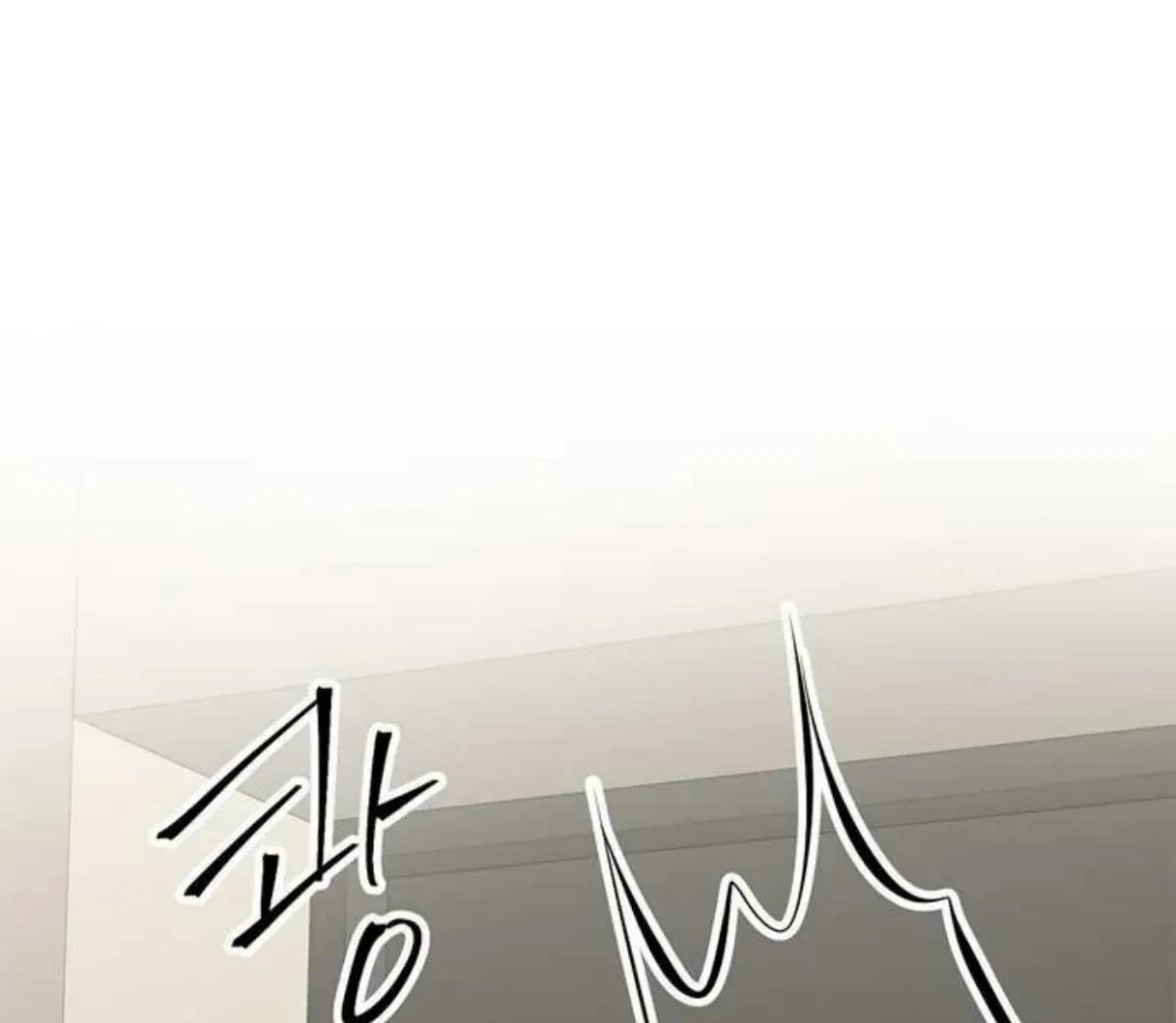 Chapter 35, page 196