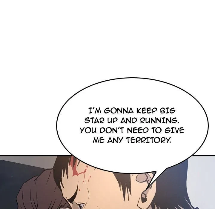 Chapter 48, page 71