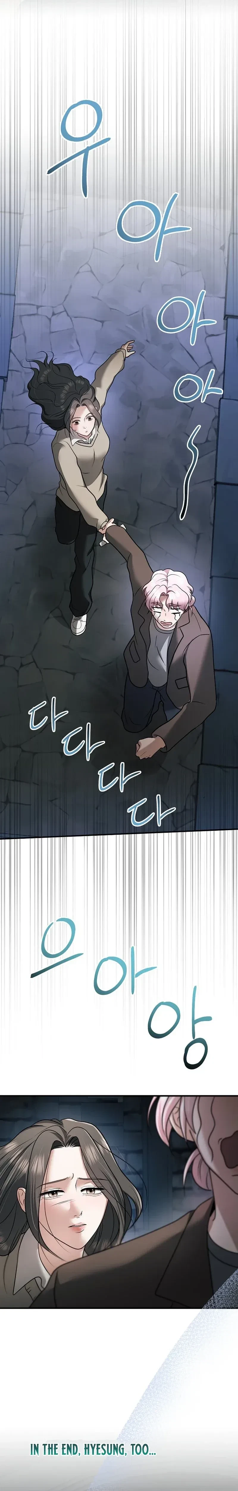 Chapter 30, page 24