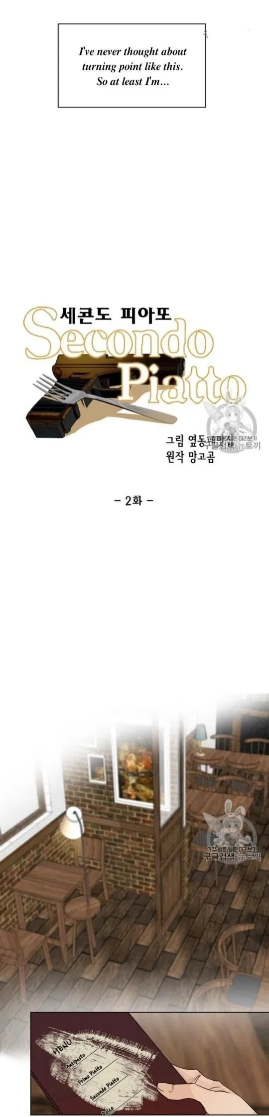 Chapter 2, page 10