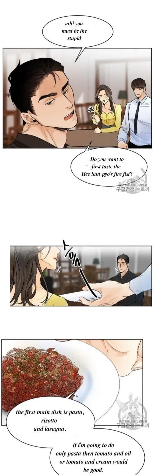 Chapter 2, page 12