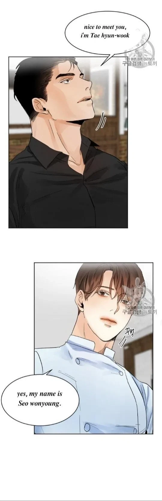 Chapter 2, page 14