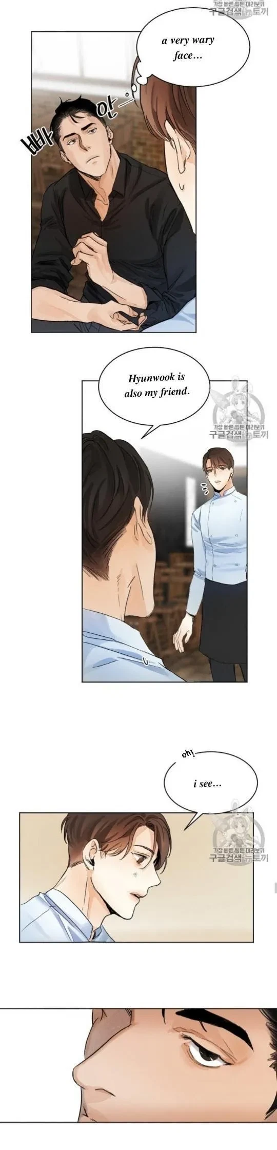 Chapter 2, page 15