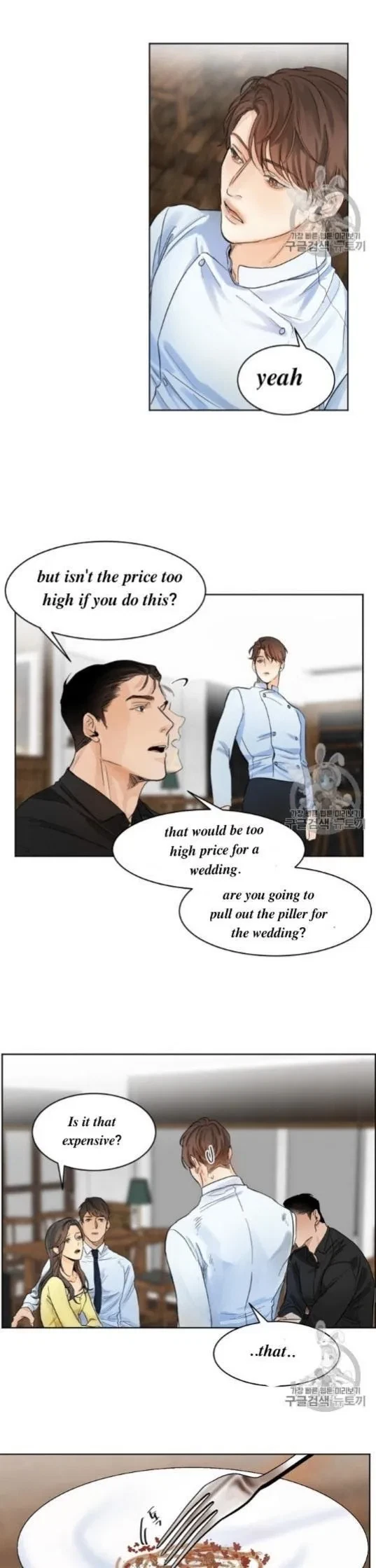 Chapter 2, page 19