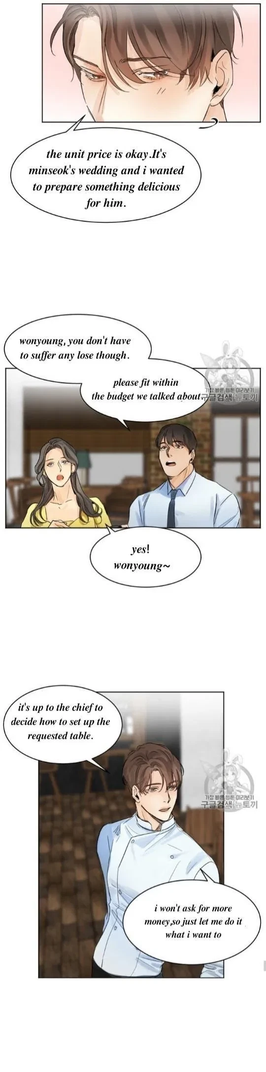 Chapter 2, page 21