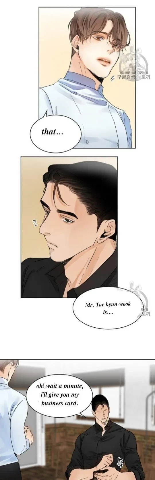 Chapter 2, page 22