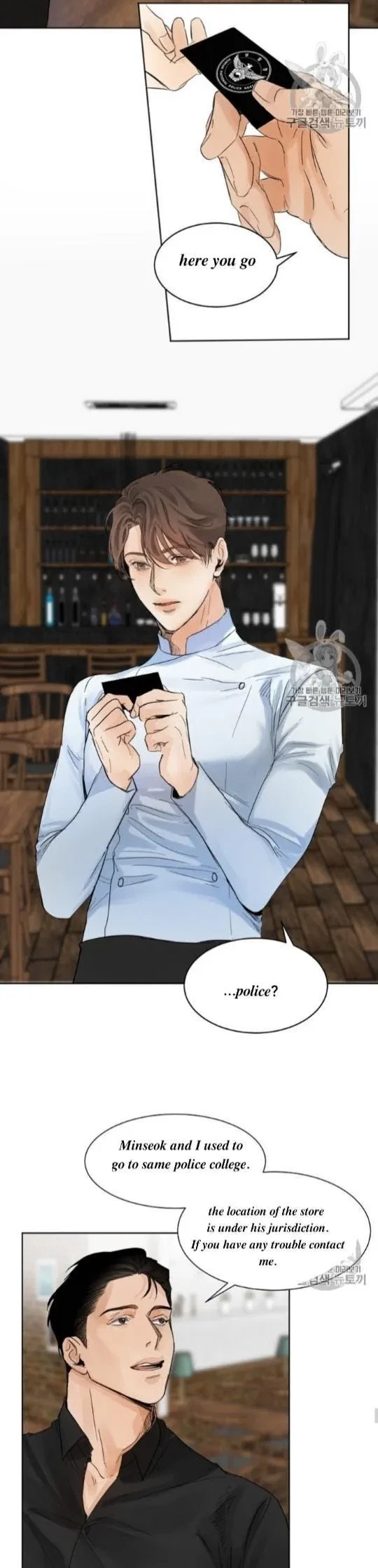 Chapter 2, page 23