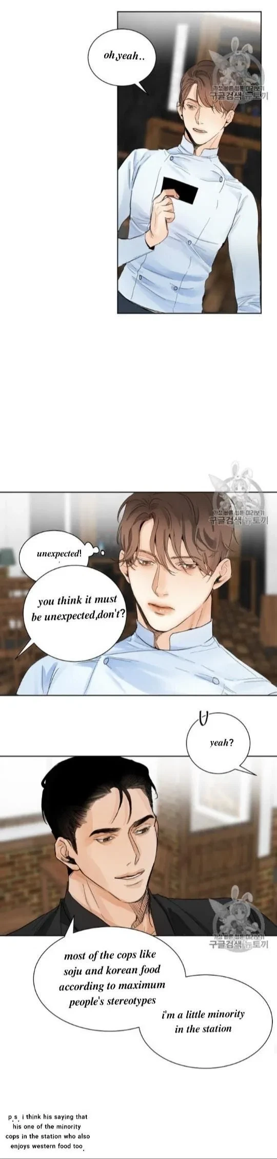 Chapter 2, page 24