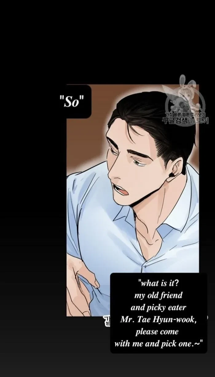 Chapter 2, page 7