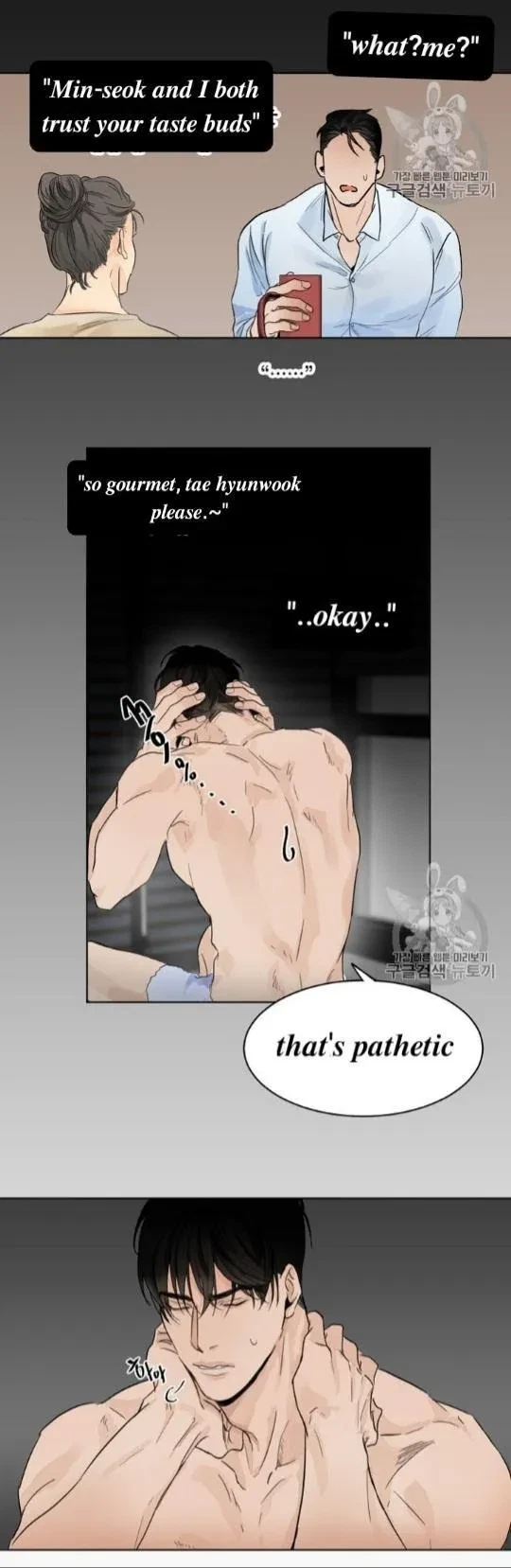Chapter 2, page 8