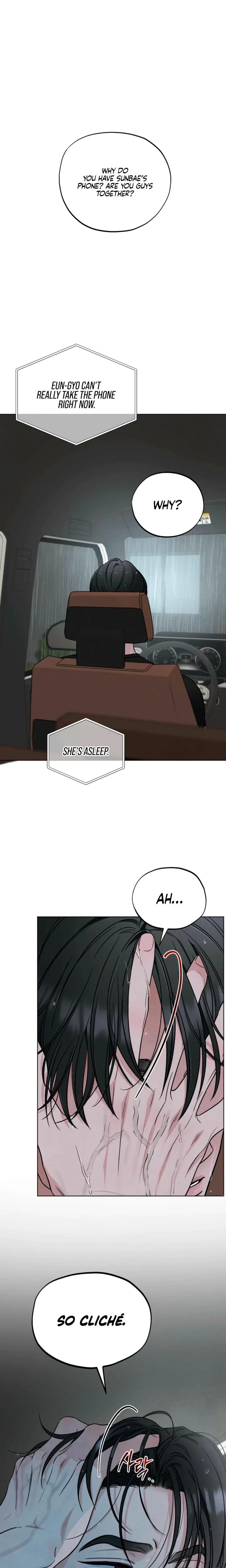 Chapter 60, page 7