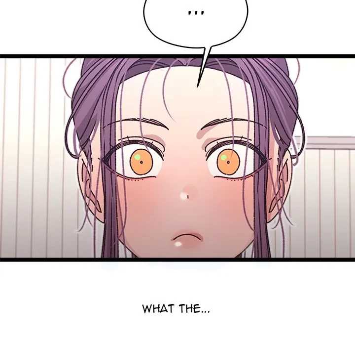 From Weakling To Nemesis Chapter 2, page 109