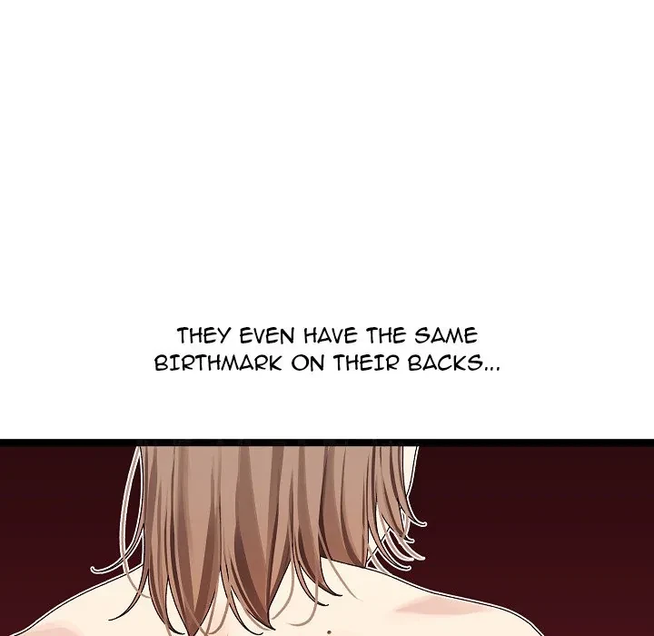 From Weakling To Nemesis Chapter 2, page 115