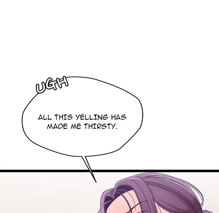 From Weakling To Nemesis Chapter 2, page 142