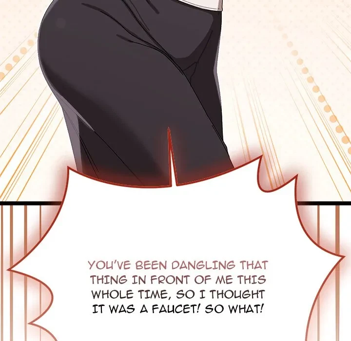 From Weakling To Nemesis Chapter 2, page 150
