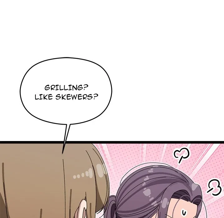 From Weakling To Nemesis Chapter 2, page 154
