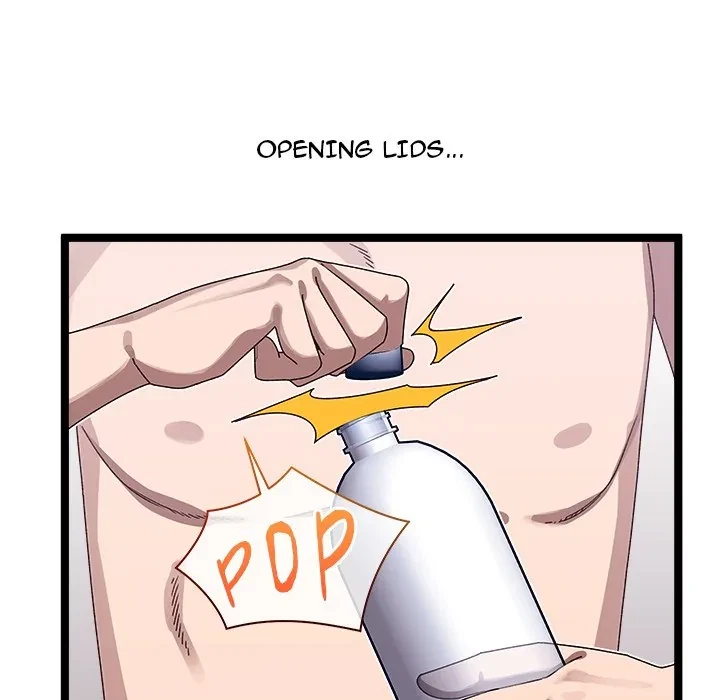 From Weakling To Nemesis Chapter 2, page 18