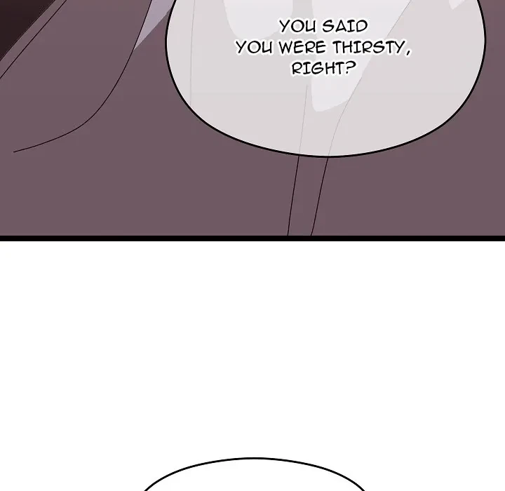 From Weakling To Nemesis Chapter 2, page 200