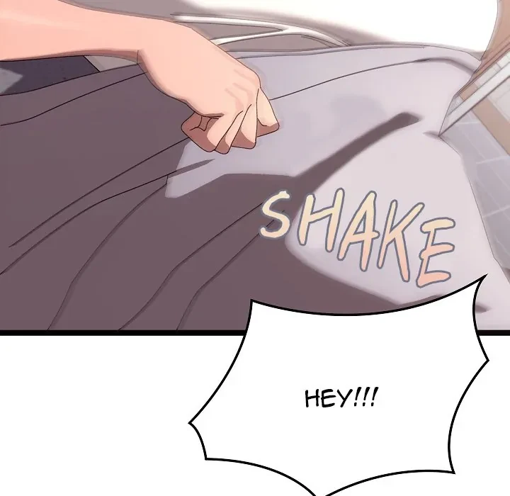 From Weakling To Nemesis Chapter 2, page 205