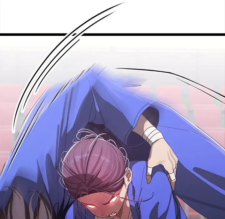 From Weakling To Nemesis Chapter 2, page 225