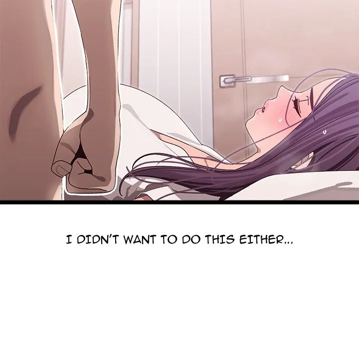 From Weakling To Nemesis Chapter 2, page 240