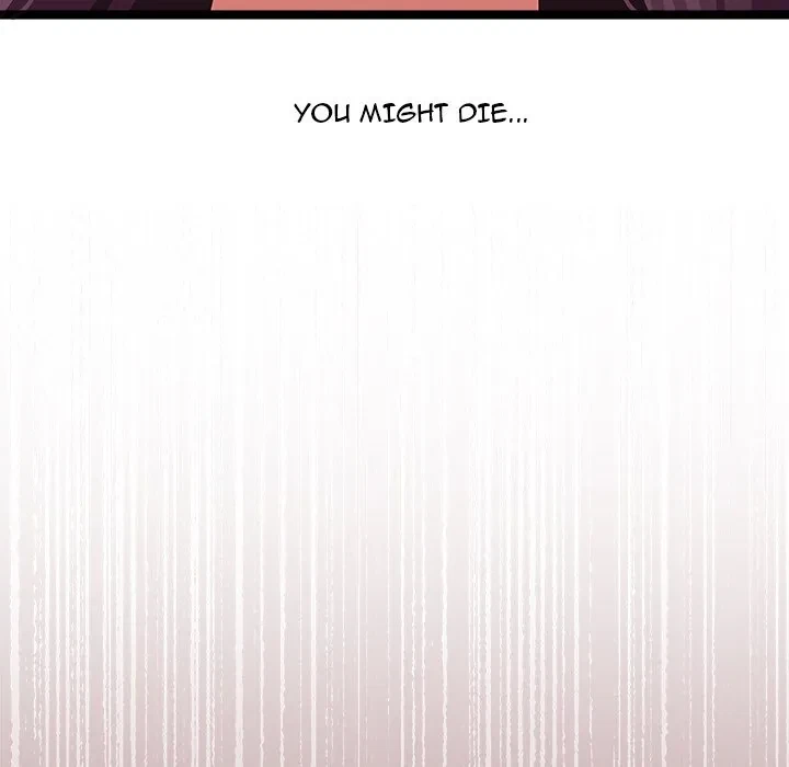 From Weakling To Nemesis Chapter 2, page 243