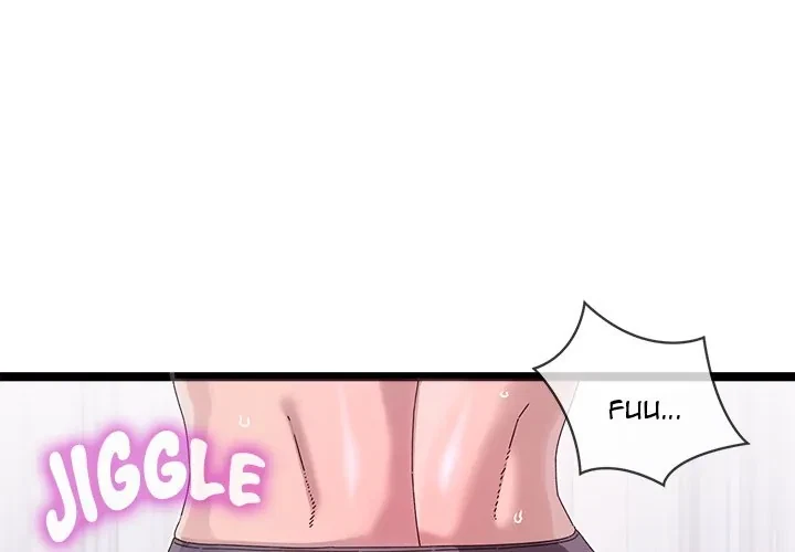 From Weakling To Nemesis Chapter 2, page 4